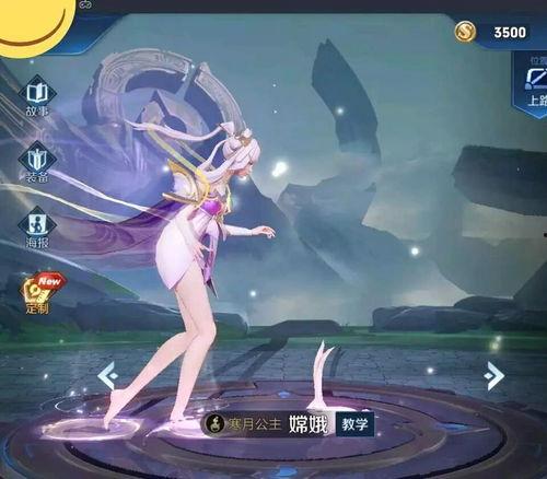 王者小艺爆料视频大全,揭秘游戏幕后精彩瞬间  第3张