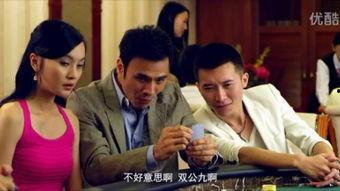 电视剧错儿在线观看,错综复杂的情感纠葛，揭开人生百态之谜  第3张