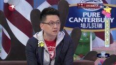 郑凯家庭爆料视频大全集,揭秘明星私生活点滴 第3张 郑凯家庭爆料视频大全集,揭秘明星私生活点滴 第3张