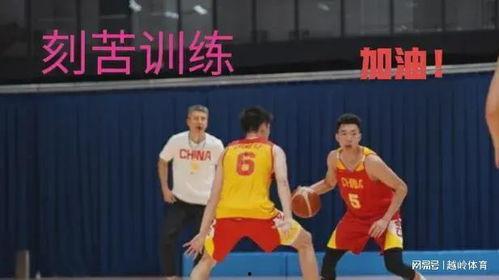 广州男篮爆料新闻报道最新  第3张